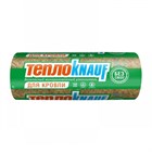 Мин. вата ТеплоKNAUF