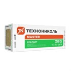 Теплоизоляция ТЕХНОНИКОЛЬ на основе каменной ваты