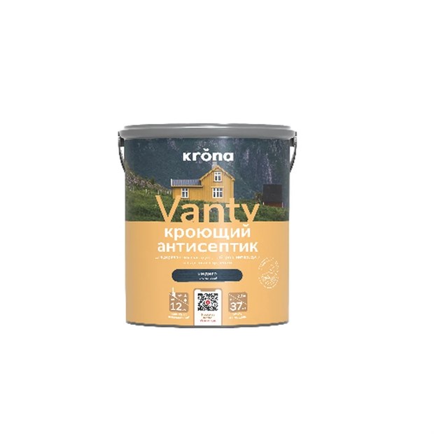 Антисептик кроющий VANTY  индиго 2,5л (3шт) Krona С6049