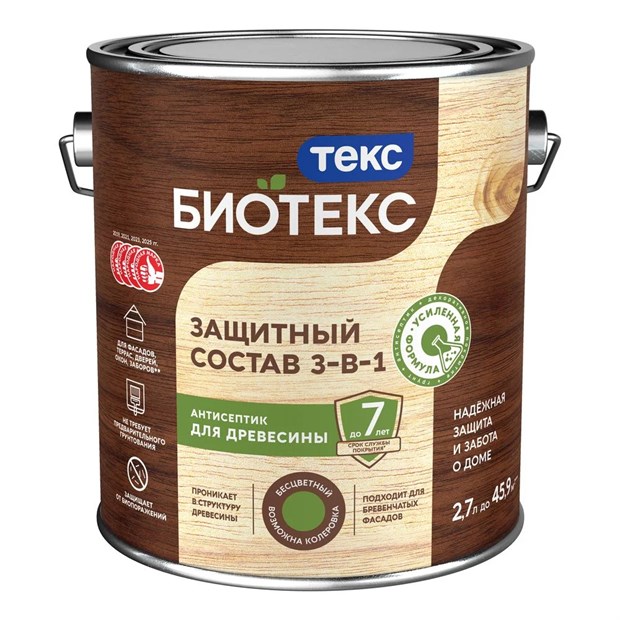 Биотекс 3в1 рябина 2,7 л ТЕКС Т1995