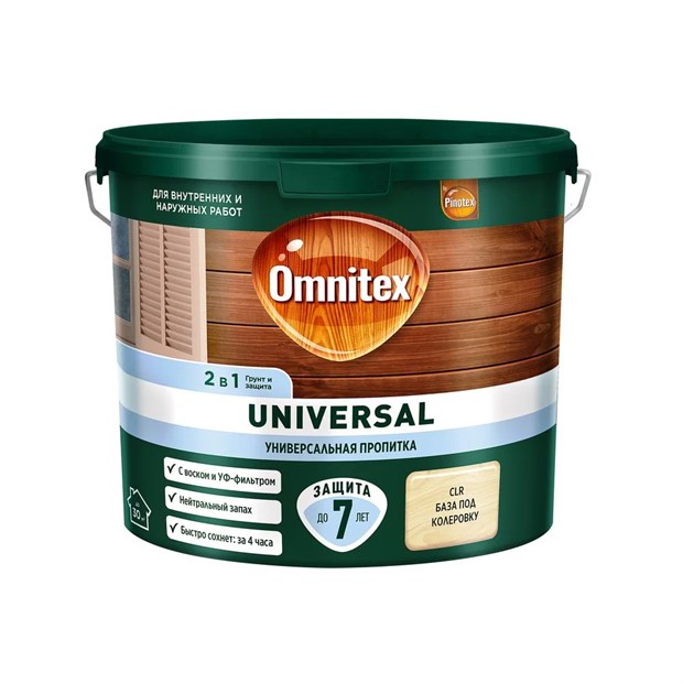 Пропитка Omnitex Universal  2в1 под колеровку 2,5 л С7860