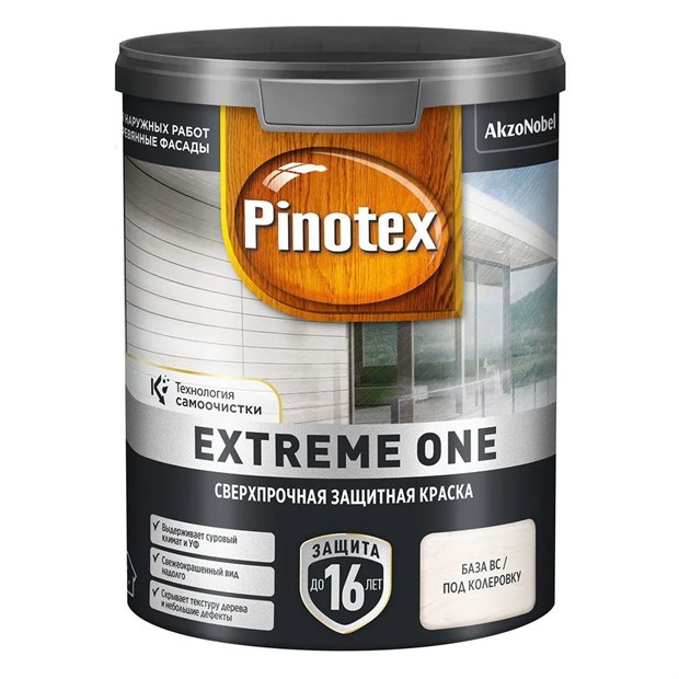 Пропитка Pinotex Extreme One BW полуматовая 0,9 л Р3263