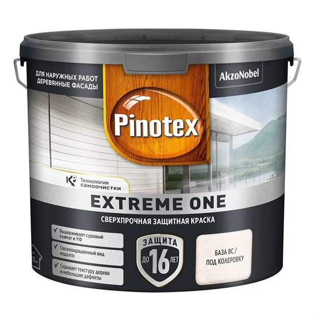 Пропитка Pinotex Extreme One BW полуматовая 2,5 л Р3264