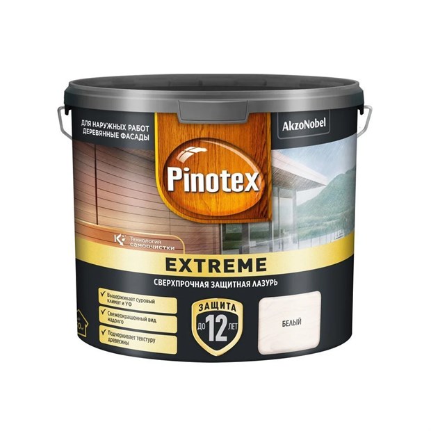 Пропитка Pinotex Extreme белая полуматовая 2,5 л Н2471