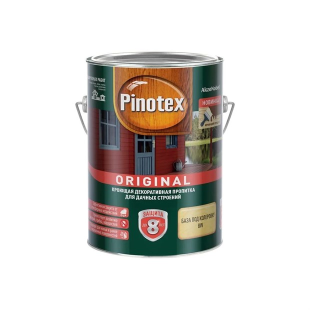 Пропитка Pinotex Original BW 2,7 л М5073