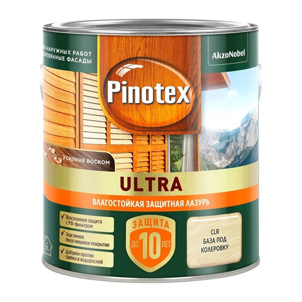 Пропитка Pinotex Ultra бесцветная полуглянцевая 2,5 л зеленая банка С7553