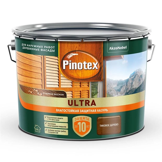 Пропитка Pinotex Ultra тиковое дерево полуглянцевая 9 л зеленая банка С7550