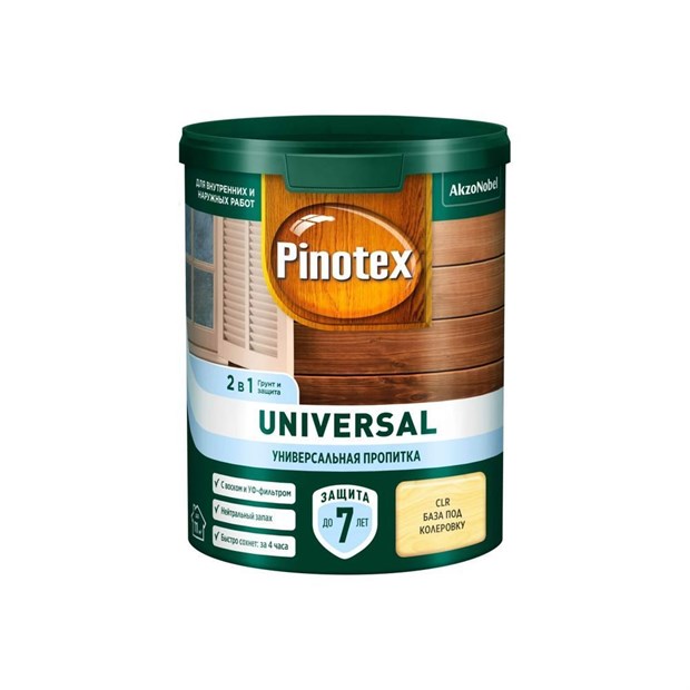 Пропитка Pinotex Universal 2в1 под колеровку 0,9 л М5053