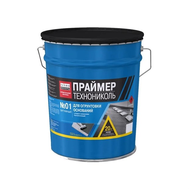Праймер битумный ТЕХНОНИКОЛЬ №01 16 кг/20 л Б6445