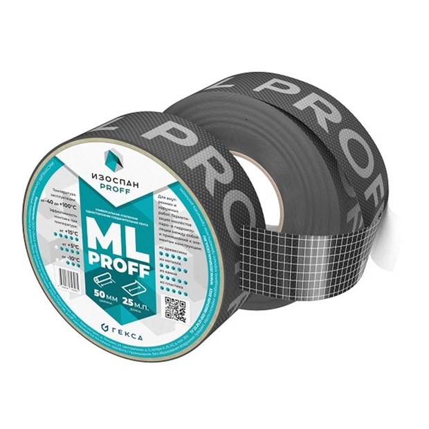 Изоспан ML proff клейкая односторонняя лента 25 м Е4776