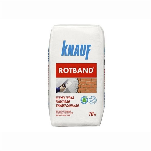 Штукатурка KNAUF - Ротбанд  10 кг В0244