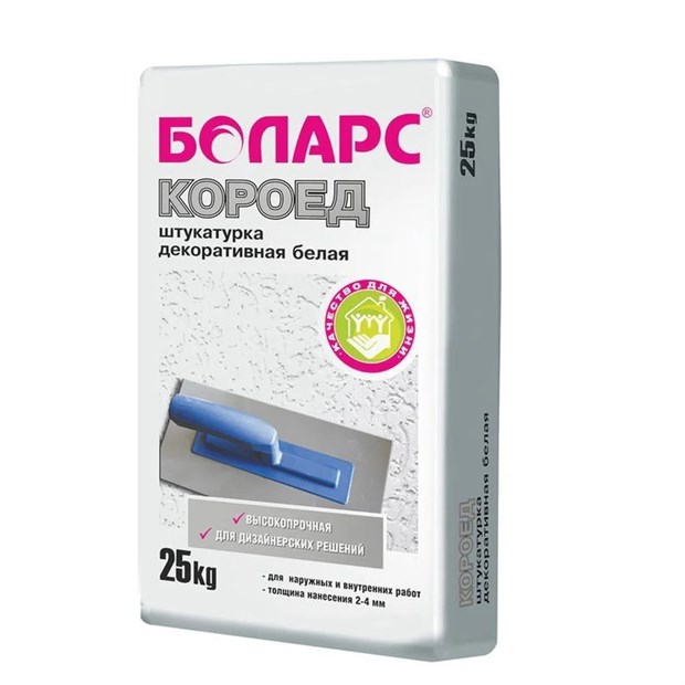 Штукатурка декоративная белая КОРОЕД фр. 2,5  25 кг Боларс Г8343