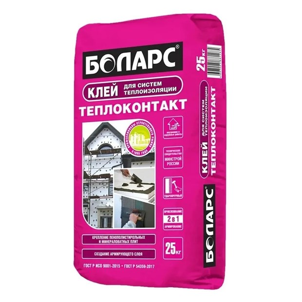 Клей БОЛАРС ТЕПЛОКОНТАКТ 25 кг К6033