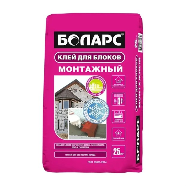 Клей БОЛАРС МОНТАЖНЫЙ МОРОЗОСТОЙКИЙ  25 кг ПОД ЗАКАЗ К6167