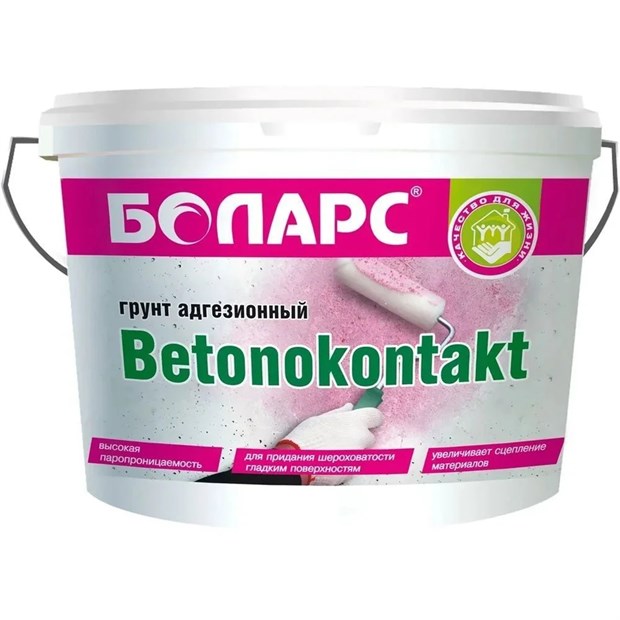 Грунт БОЛАРС Бетоноконтакт фр.0,3 мм, 2,5 кг В2808
