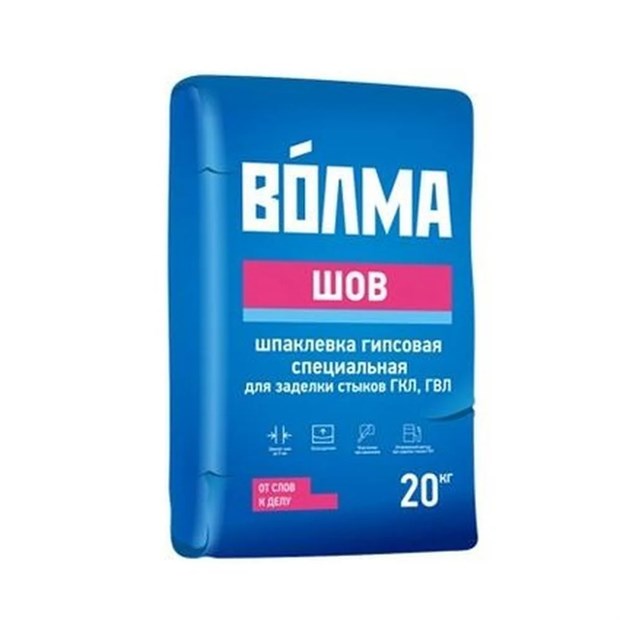 Шпатлевка ВОЛМА - Шов гипсовая специальная 20 кг Д7229