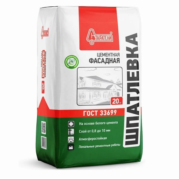 Шпатлевка Фасадная 20кг белая Старатели (77/подд) Д7310