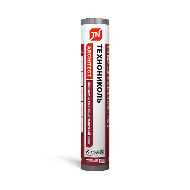 Подкладочный ковер ANDEREP GL PLUS 1x15 м И7872