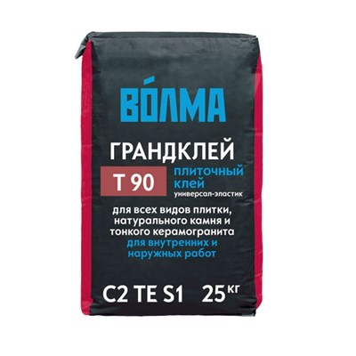Клей плиточный ВОЛМА -Грандклей Т90 С2 ТЕ S1  25кг (56/подд) Н2317 - фото 3060