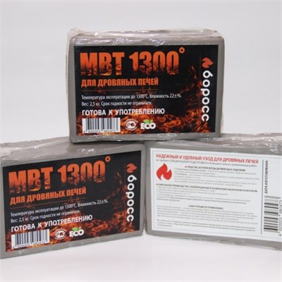 Огнеупорный пластилин МВТ 1300С 2,5кг(Боровичи) (12/уп) И8007 - фото 3077