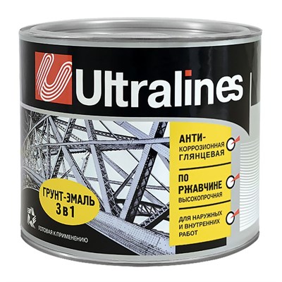 Грунт-эмаль 3в1 ОРАНЖЕВАЯ  0,8кг (14шт) ULTRA LINES М0099 - фото 4130