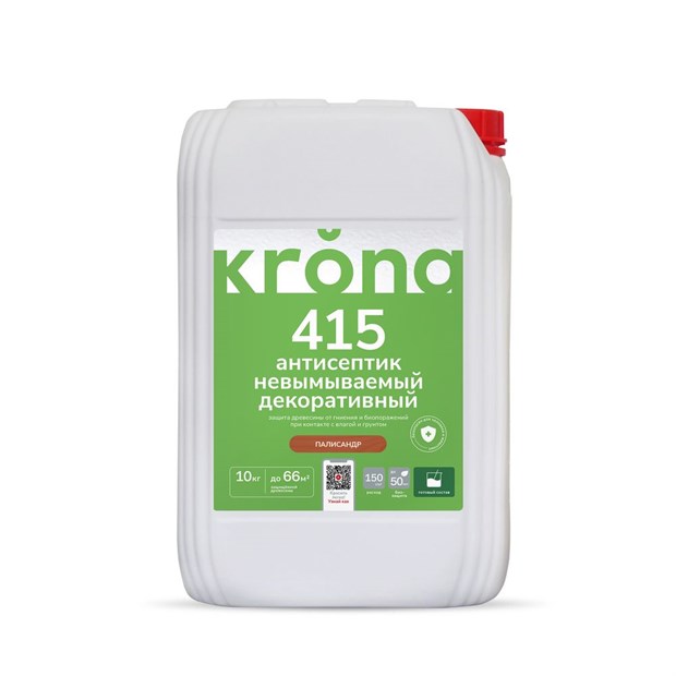 Антисептик невымываемый декоративный KRONA 415 палисандр 10кг С6499 - фото 6671