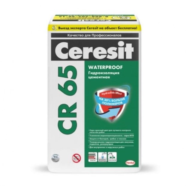 Гидроизоляция жесткая CR65 Waterproof водонепроницаемая 5 кг CERESIT К9711 - фото 6858