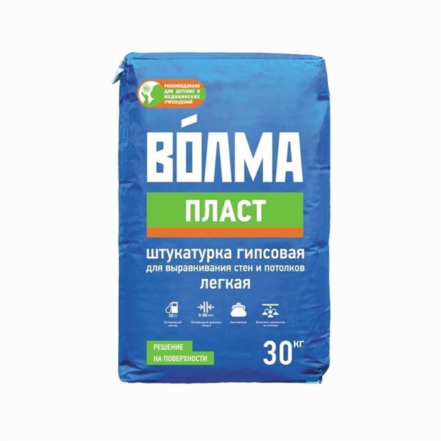 Штукатурка ВОЛМА - Пласт гипсовая 30 кг В4815 - фото 6908