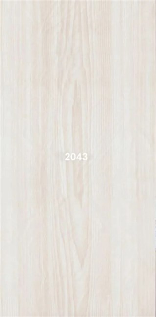 Панель ПВХ (2043) белый ясень 2,7x0,25x0,008 м К5199