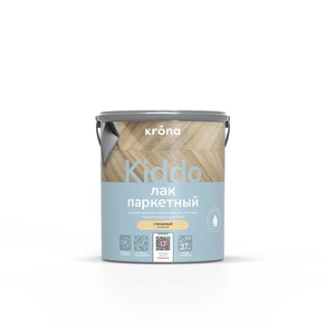 Лак паркетный глянцевый 2,5 л Krona Kiddo Т0705