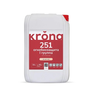 Огнебиозащитный состав для древесины KRONA 251 бесцветный 10 кг С6083