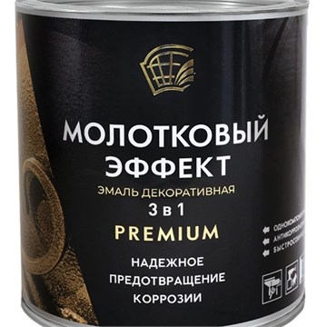 Грунт-эмаль 3 в 1 с молотковым эффектом серебристая 0,7 кг Радугамалер М0234