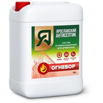 Биоогнезащитный состав "Огнебор" 10л  Яр.антисептик М3959