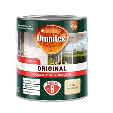 Пропитка Omnitex Original CLR 2,5 л Т0637