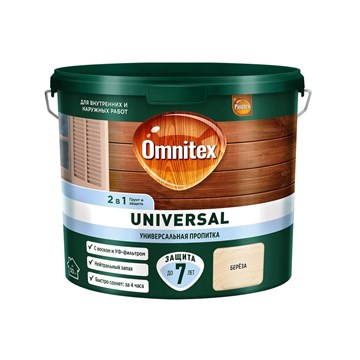 Пропитка Omnitex Universal  2в1 берёза 2,5 л С7855