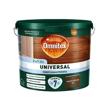 Пропитка Omnitex Universal  2в1 индонезийский тик 2,5 л С7859