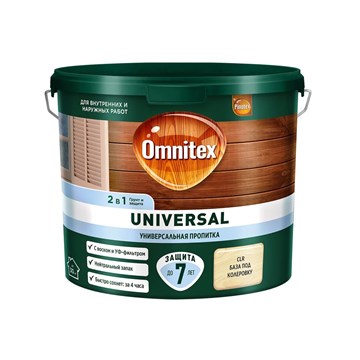 Пропитка Omnitex Universal  2в1 под колеровку 2,5 л С7860