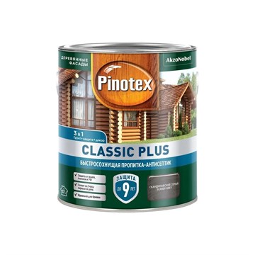 Пропитка Pinotex Classic Plus 3в1 скандинавский серый 2,5 л М5049