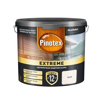 Пропитка Pinotex Extreme белая полуматовая 2,5 л Н2471