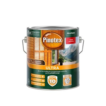 Пропитка Pinotex Ultra белая полуглянцевая 2,5 л зеленая банка М7645