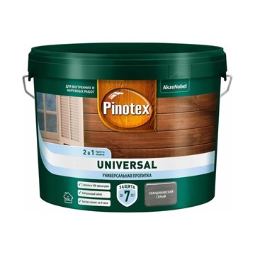 Пропитка Pinotex Universal 2в1 скандинавский серый 9 л М5069