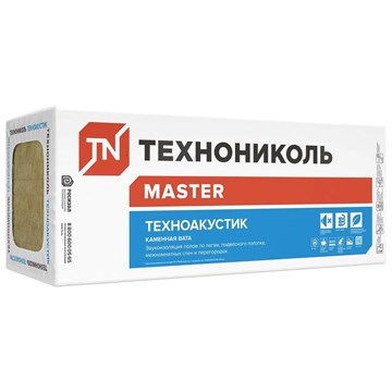 Плиты минераловатные ТЕХНОАКУСТИК  1200*600*50 8пл 5,76м2 0,288м3 24упак/паллет ПОД ЗАКАЗ И6470