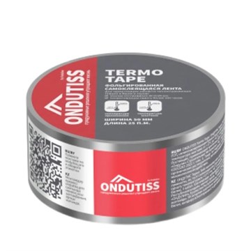 Ондутис Termo Tape фольгированная самоклеящаяся лента 50 мм 25 м С2932