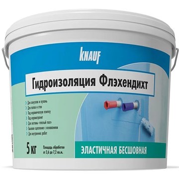 Гидроизоляция КНАУФ - Флэхендихт 5кг (637910) Г4592