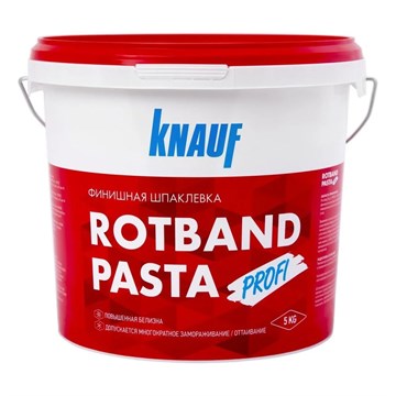 Шпаклевка KNAUF Ротбанд - Паста Профи 5 кг В8705