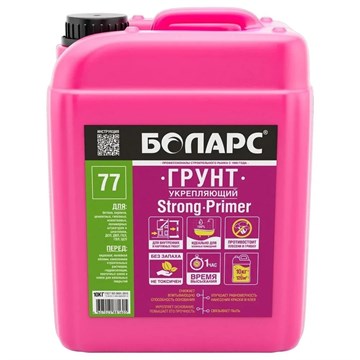 Грунт БОЛАРС укрепляющий Strong Primer 10 кг А0470