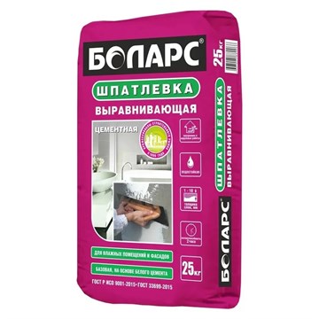 Шпатлевка БОЛАРС ВЫРАВНИВАЮЩАЯ белая 25 кг А1014