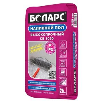 Смесь БОЛАРС СВ -1030 цементная высокопрочная (5-100 мм) 25 кг А0048