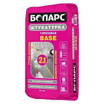 Штукатурка БОЛАРС BASE гипсовая серая 30 кг Д4669