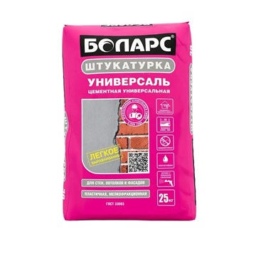Штукатурка БОЛАРС УНИВЕРСАЛЬ цементная серая 25 кг М8562
